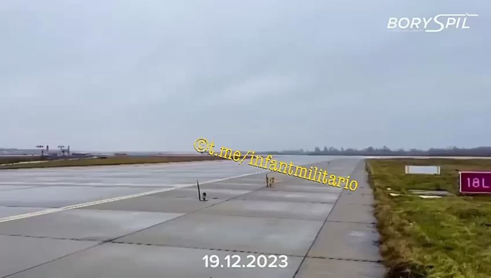 Любопытно: из аэропорта "Борисполь" сегодня вылетел самолет