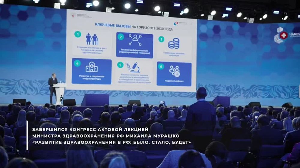 ������� ���� ��� ��������� �������������� ���������������, ���� �� ���� �����, ������� ����� ������������� � ����������������