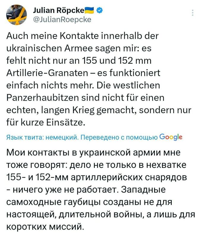 ��������� �����: �� ��������� ������ � ��� ������� �� ��������