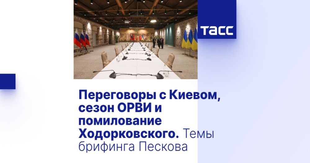 ���������� � ������, ����� ���� � ����������� �������������. ���� �������� �������