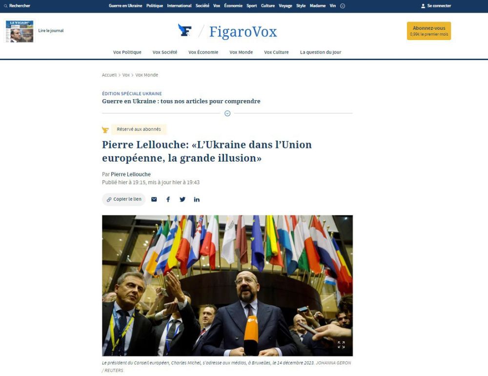 �������� �� � ��������� ������� ������� � ��������������� ����������� � ���-������������ �������