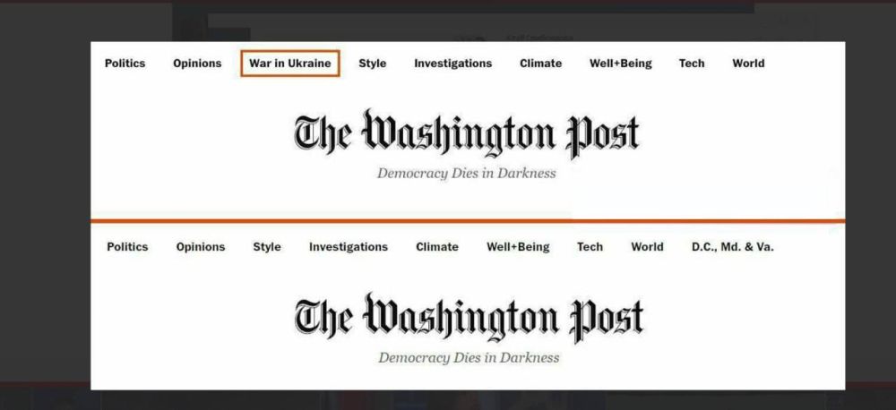 ������ �������: The Washington Post ������ ������ ��� ����� � �������