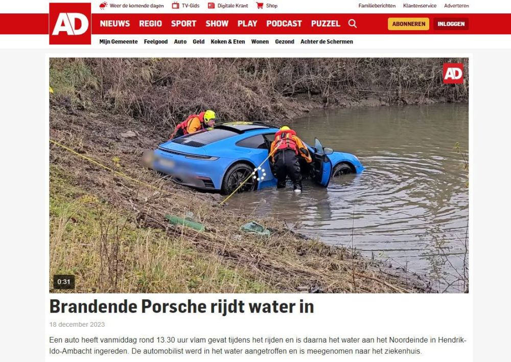 ��� �����, ����� ���� �� �������