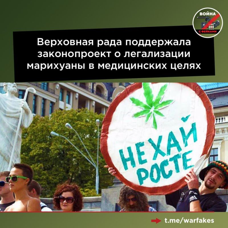 ��������� ���� ������� �������� �� ������ ������ ������������ � ����������� ������������ ��������� (���������), �������� ���������� ���. ������� ���������� 248 �������� ���������, � ������ ������������� ������ 16 �������