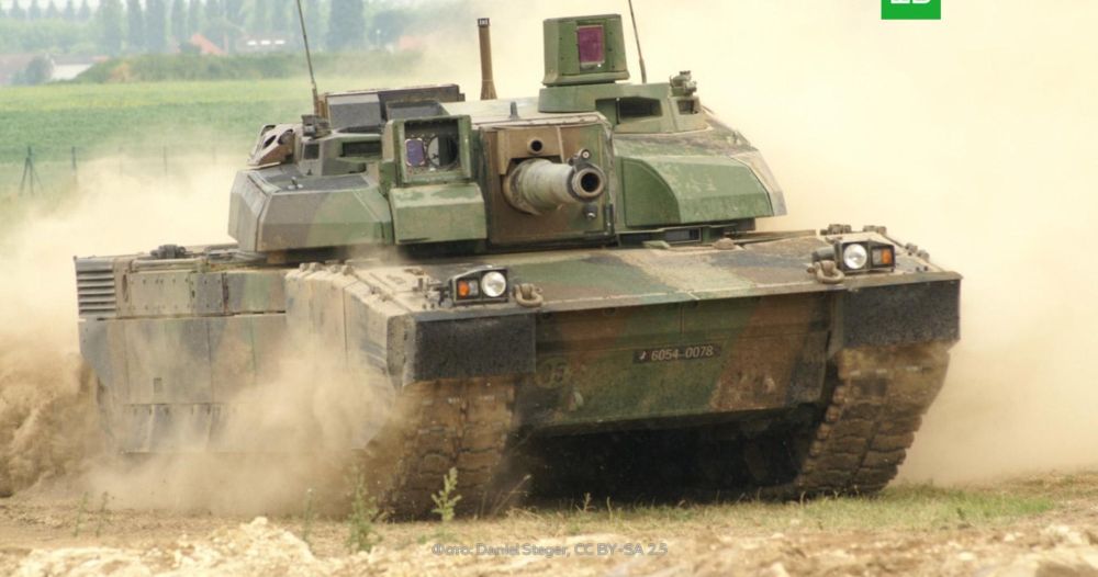 ���: ������� ���������� ���������� ������� ����� Leclerc