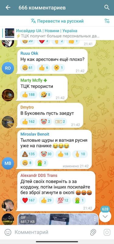 ������� �������: �������� ����� ����� ������� �� �������������� ������������, ����� ����� �� ��� ����� �� ���� �������� �� �����������