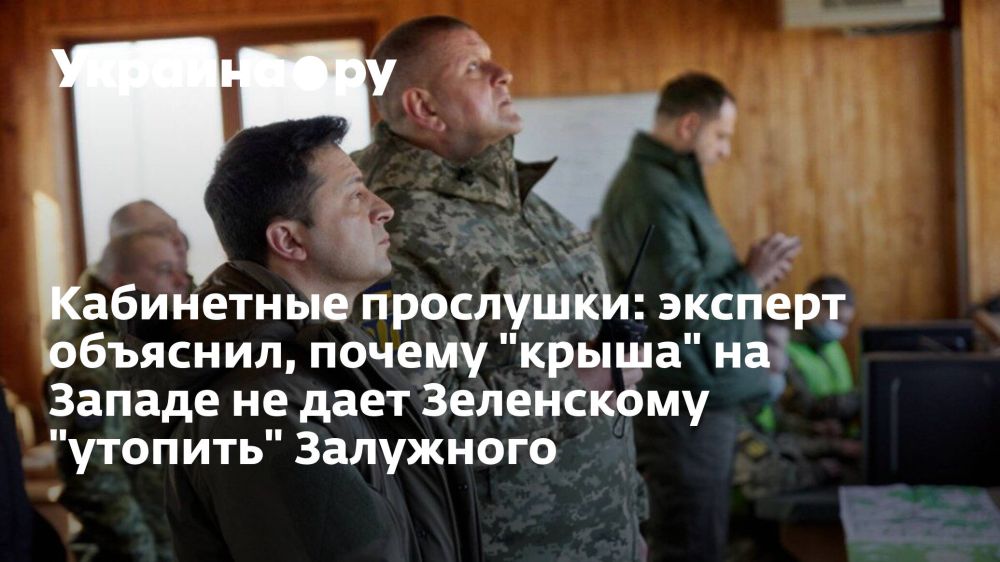 ���������� ���������: ������� ��������, ������ "�����" �� ������ �� ���� ���������� "�������" ���������