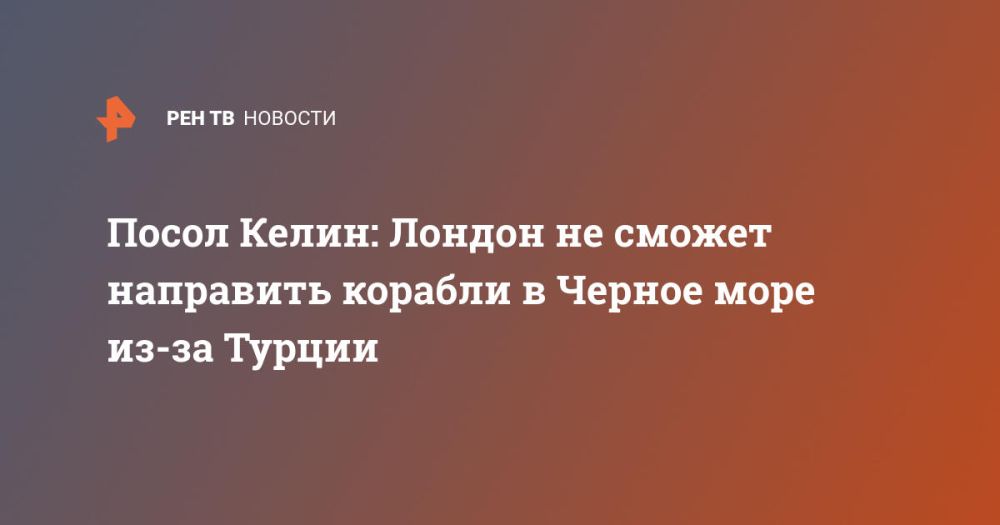 ����� �����: ������ �� ������ ��������� ������� � ������ ���� ��-�� ������