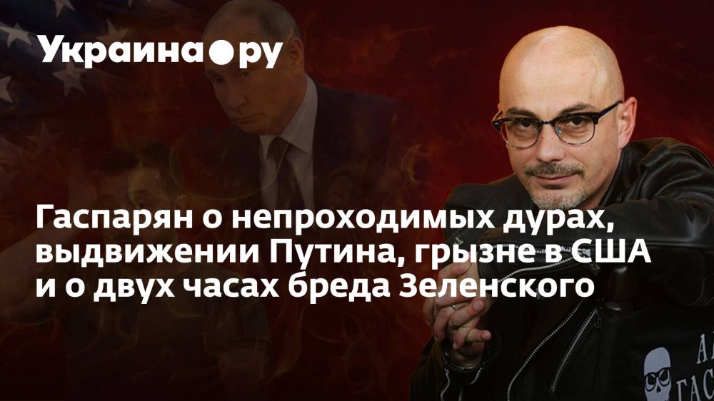 �������� � ������������ �����, ���������� ������, ������ � ��� � � ���� ����� ����� ����������