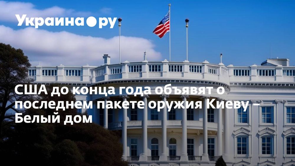 ��� �� ����� ���� ������� � ��������� ������ ������ ����� � ����� ���