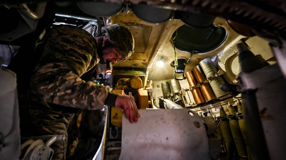 ���� �������� ������ � �������� �� ������ � Bild