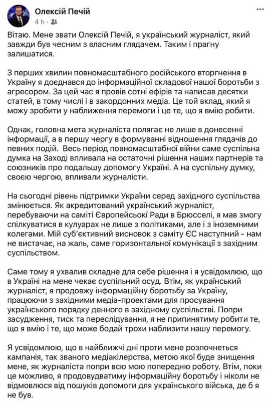 ���� �������: � �������� ����������� ����� ������� ������: ������� �24 ������ ������� ����� �� �������� � ������� ����� ���������� ������� ������������ ������ 14-15 ������� � ��������, �� ������� ������� ������������