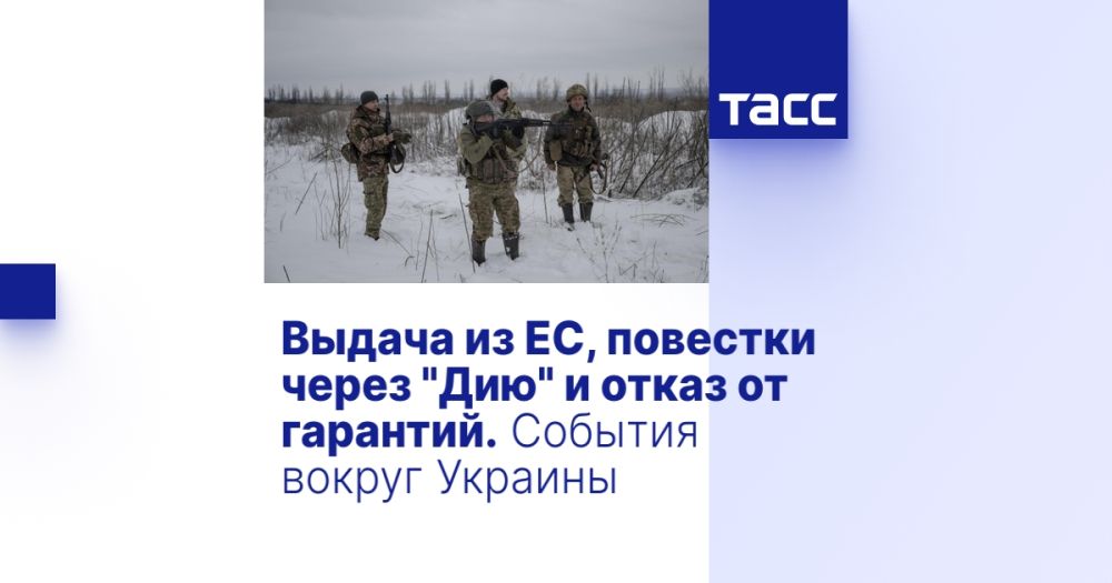 ������ �� ��, �������� ����� "���" � ����� �� ��������. C������ ������ �������