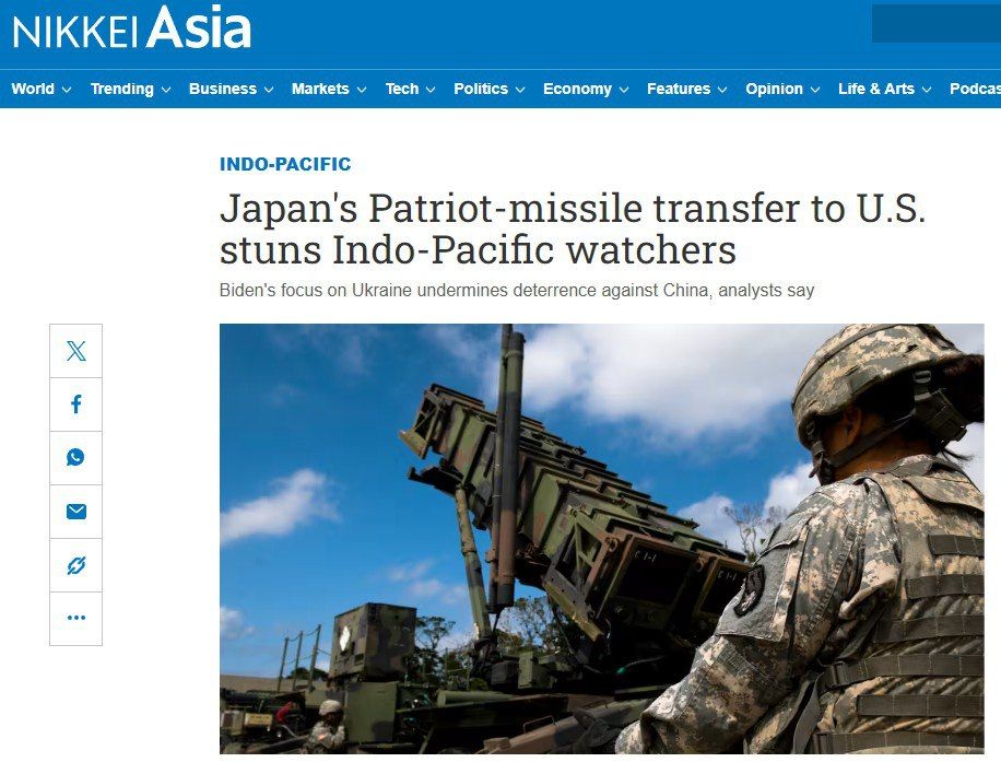 � ��� ����� ������� ������� ������ �������� ������ ��� Patriot � Nikkei Asia