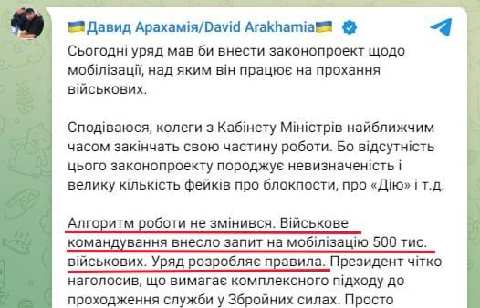 ��������� �������: ���������� ����������� ������ ������������, ��� ����� ��������� ��� �����