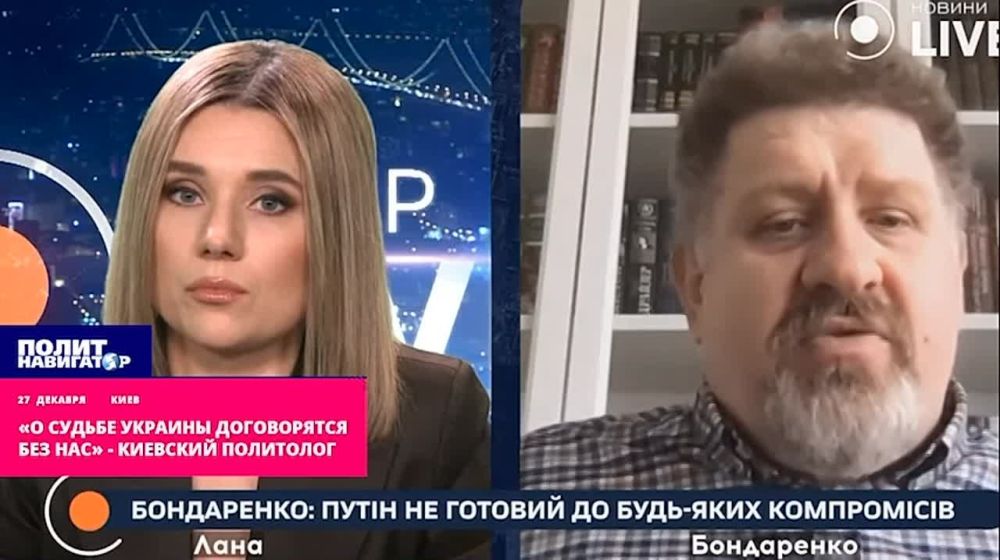 �� ������ ������� ����������� ��� ��� - �������� ���������
