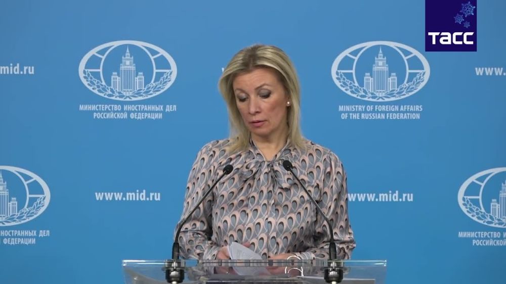 ��������� ����� ����������� ��� ������ �������� � ���, ��� ������ ������������ � 2024 ���� ��� ������� ��������� �� ������� ������ ����������� ����� ������, �������� "��������� ��������, ���������� �� ������"