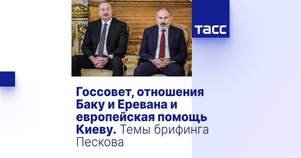 ��������, ��������� ���� � ������� � ����������� ������ �����. ���� �������� �������