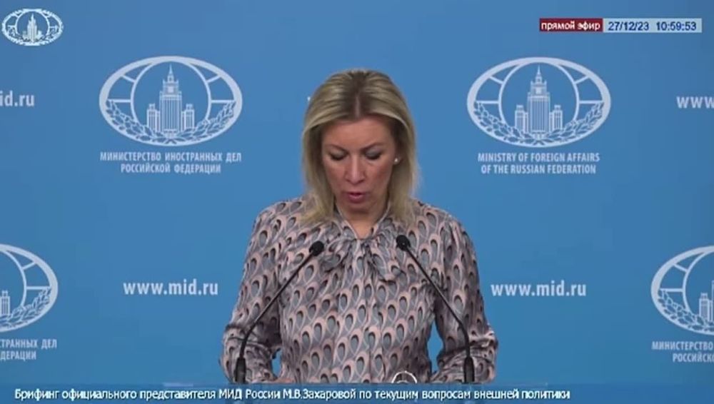 ������� �� ����������� ����� ��������� �� ������������ ��������: