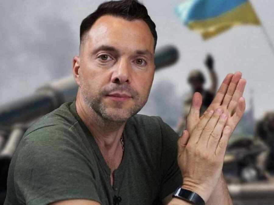 Почему Арестович* вдруг заговорил о том, что Украина должна объединиться с Россией