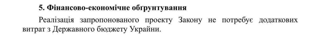 ������� �������: �������� ����� �� ��������� �������� �������������� ������� �� ��������� �����������