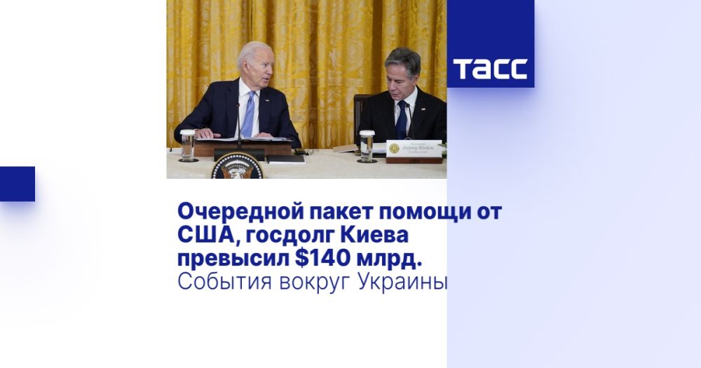 ��������� ����� ������ �� ���, ������� ����� �������� $140 ����. ������� ������ �������