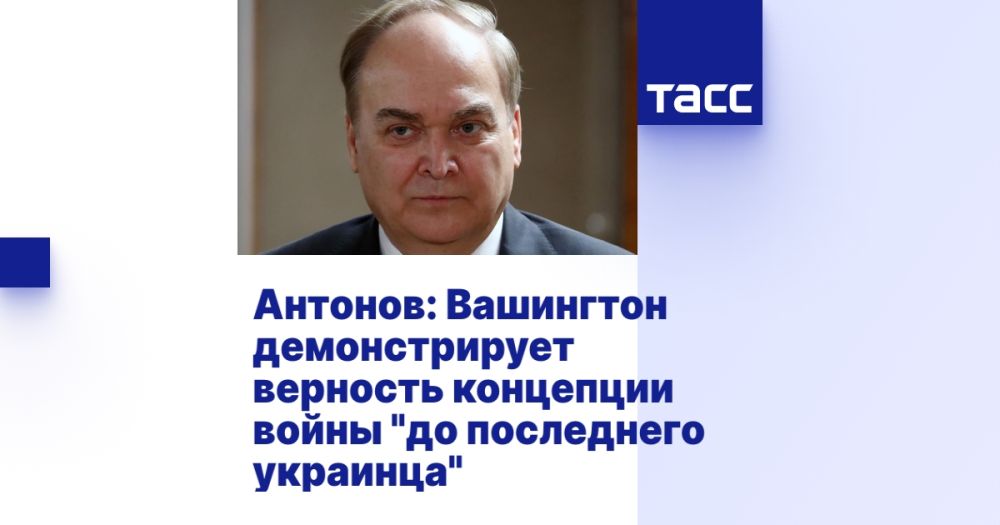 �������: ��������� ������������� �������� ��������� ����� "�� ���������� ��������"