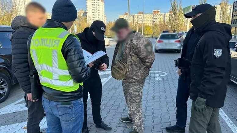 ������ � ����� ����� �������� ����� �� ������