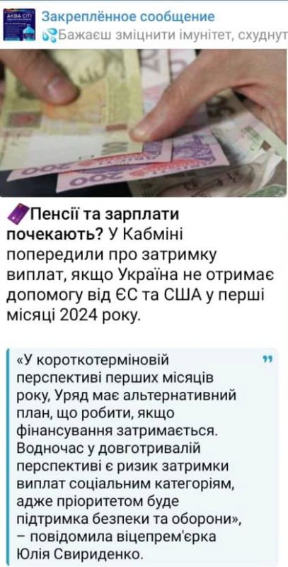����� ����������: �������� ������� ������ ��������� ���������� ��������������� ���������� �������� ������� �� �������� ������ � ���������!?