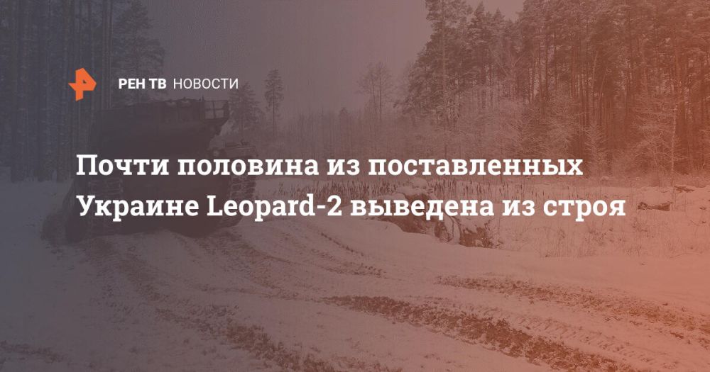 ����� �������� �� ������������ ������� Leopard-2 �������� �� �����
