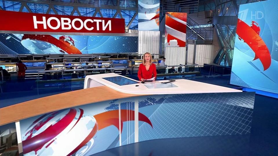 ������ �������� � 13:00 �� 29.12.2023