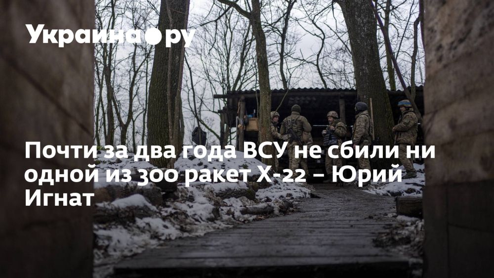 ���� �� ���� �� ����� �� 300 ����� �-22 ����� �� ��� ����