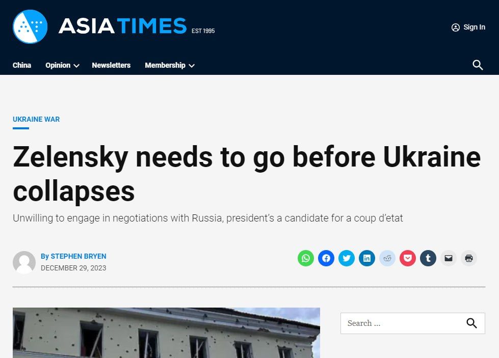 Asia Times: ��������� ������ ����, ������ ��� ������� ����������