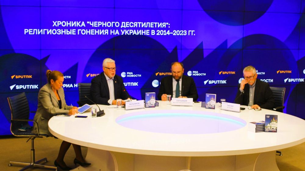 ����� �� ����. � �����-������ "������ �������" ������������ ����� � ������������� ������������ �� �������