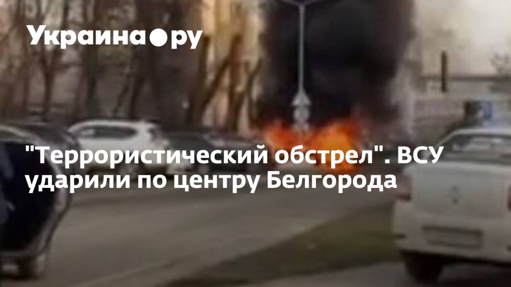 "���������������� �������". ��� ������� �� ������ ���������