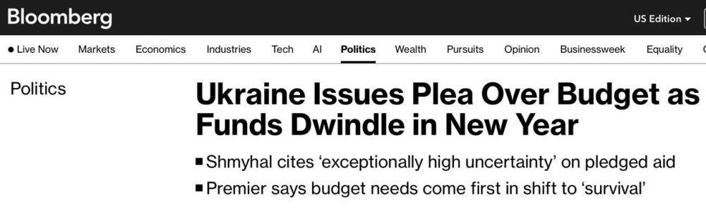 ������ ���������: Bloomberg: ����, ����� ��������� ������ ������ �� ���, �������� �������� ������� �� ���������� ������� � ������ ��-�� "������ ������� ����������������" � ������� ������� �����������