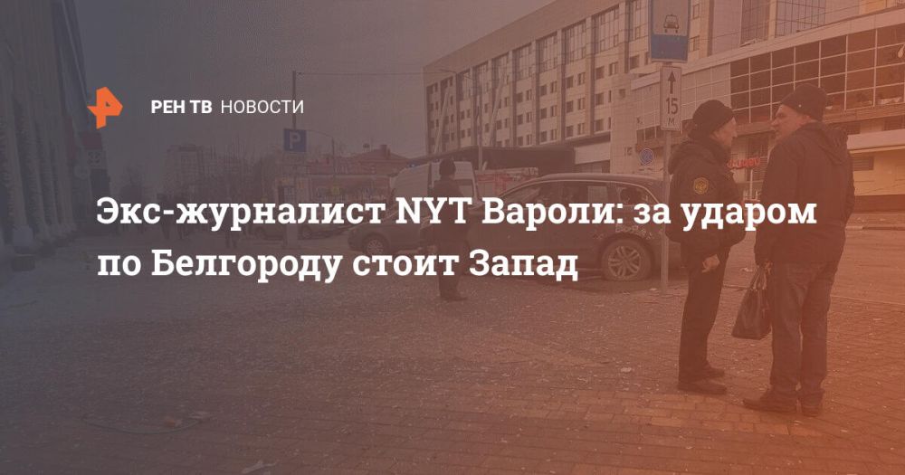 ���-��������� NYT ������: �� ������ �� ��������� ����� �����