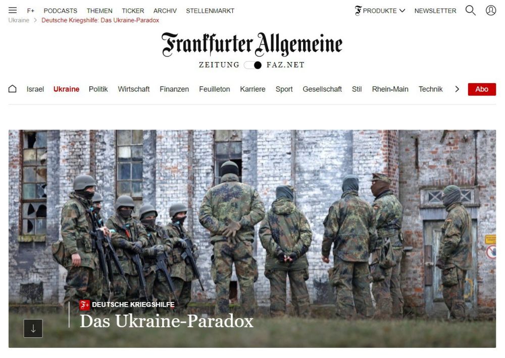 ����� ������ �� ���� �� ���������