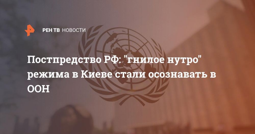 ������������ ��: "������ �����" ������ � ����� ����� ���������� � ���