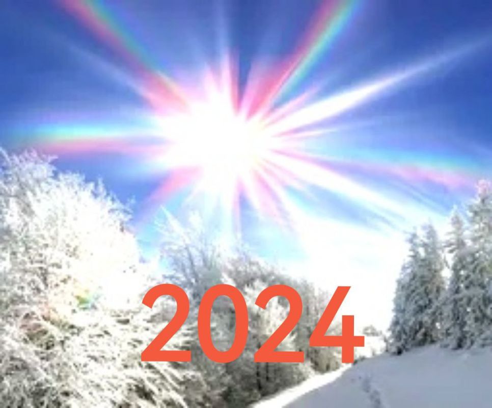 Андрей Климов: Первые сутки года не являются на 100% репрезентативными: судить по ним о всём 2024 это как предсказывать январскую погоду по его первым часам