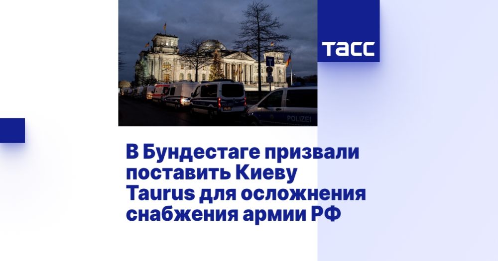 � ���������� �������� ��������� ����� Taurus ��� ���������� ��������� ����� ��