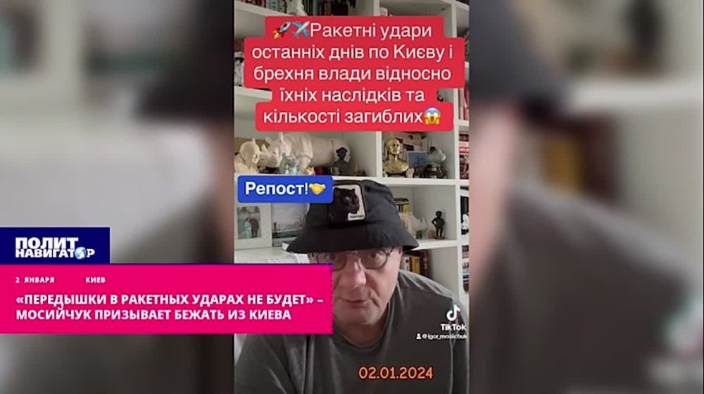 �������� ��������� ������ �� �����