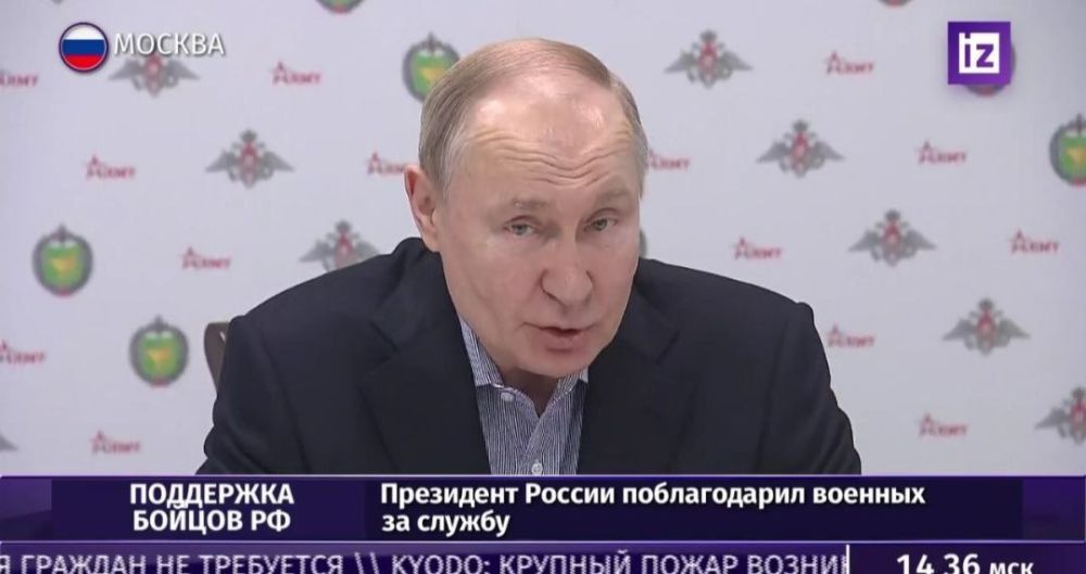 Путин на встрече с бойцами ВС РФ в госпитале имени Вишневского: