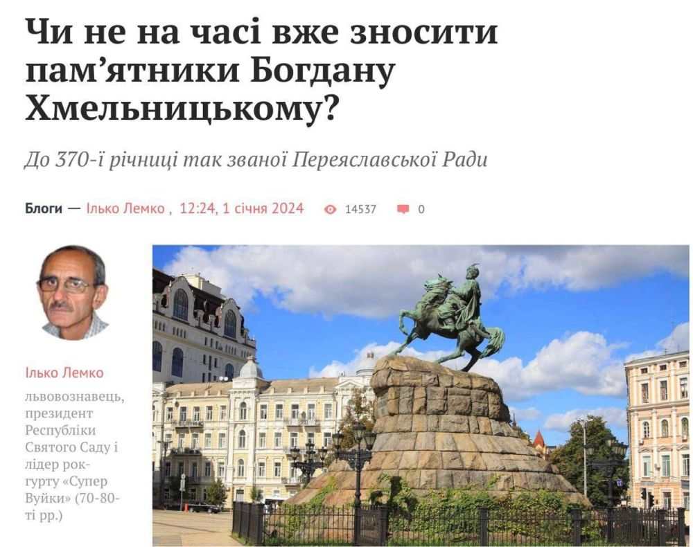 Захар Прилепин: Украинци долго пытались самим себе доказать, что никакого воссоединения не было (а оно было, и народ...