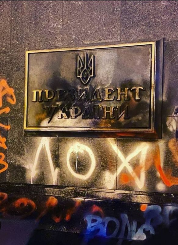 ���� ���, �� ��������, ��� �� ��� � �� ���