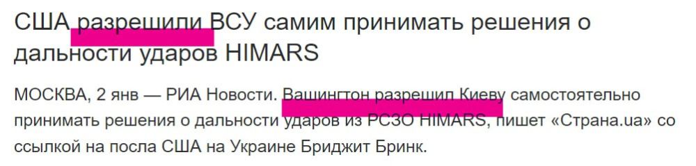 ��������� �������: � ר� ����� ��������� ������ ������ � �������� �����������
