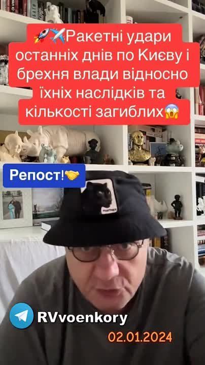 ������ ����� �������� � ���: ���-������� ���� ������� ���������� ������ ����� �� ����� � ���������� ���� ����������