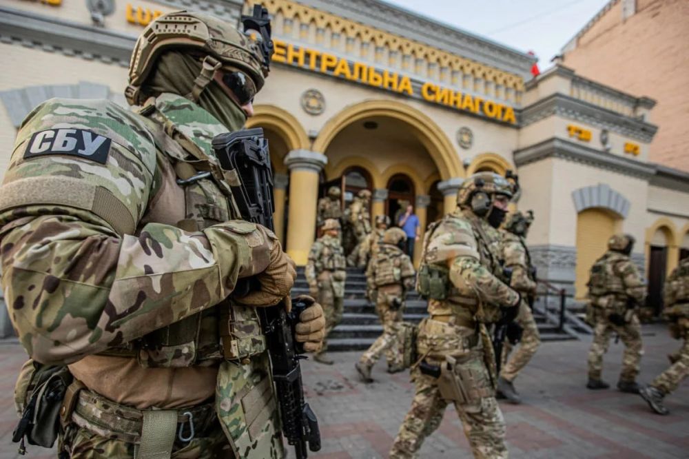 СБУ захватила в Киеве «пророссийского» экс-чиновника