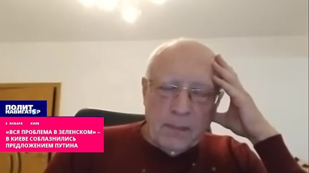 «Вся проблема в Зелёной плесени» – экс-советник Кучмы призывает мириться с Россией