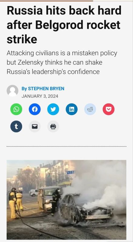 ����� �� �������� � ����������� ������ ����������